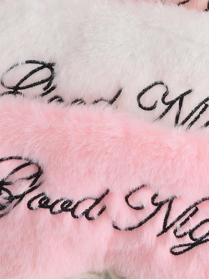 Sleep eye mask